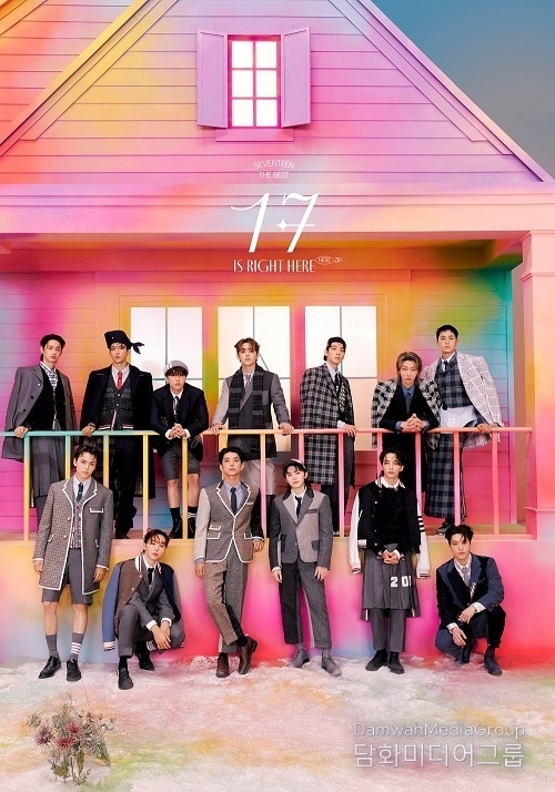 안내사항 ‘K-팝 최고 그룹’ 세븐틴, 오는 10월 미니 12집으로 컴백