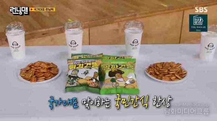 케이-콘텐츠와 연관 산업 40개 제품, 한류 타고 전 세계로 나간다