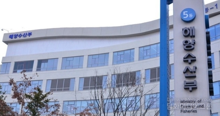 미국 LA에 중소·중견기업 지원 물류센터 개장