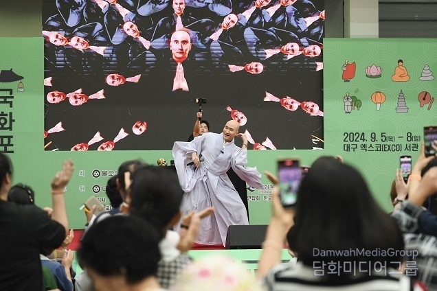 전통불교문화의 진수 ‘부처님 가르침의 참맛’을 경험하다… 2024대한민국불교문화엑스포 공식 개막