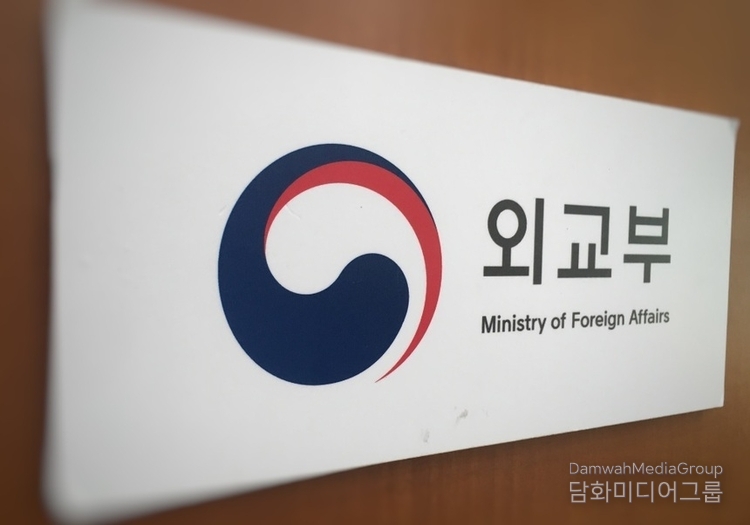 북한 탄도미사일 발사 관련 한미일 유선협의