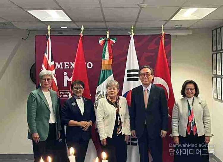 조태열 장관, 국제사회 평화와 번영 증진을 위한 믹타 역할 강조