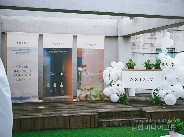 패션과 뷰티의 만남… 서울 ‘Milan Loves Seoul’ 패션 위크에서 엑시스와이가 선보인 지속 가능한 뷰티의 비전
